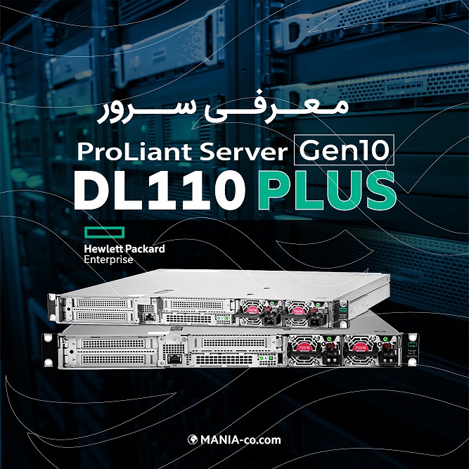 HPE DL110 Gen10 Plus