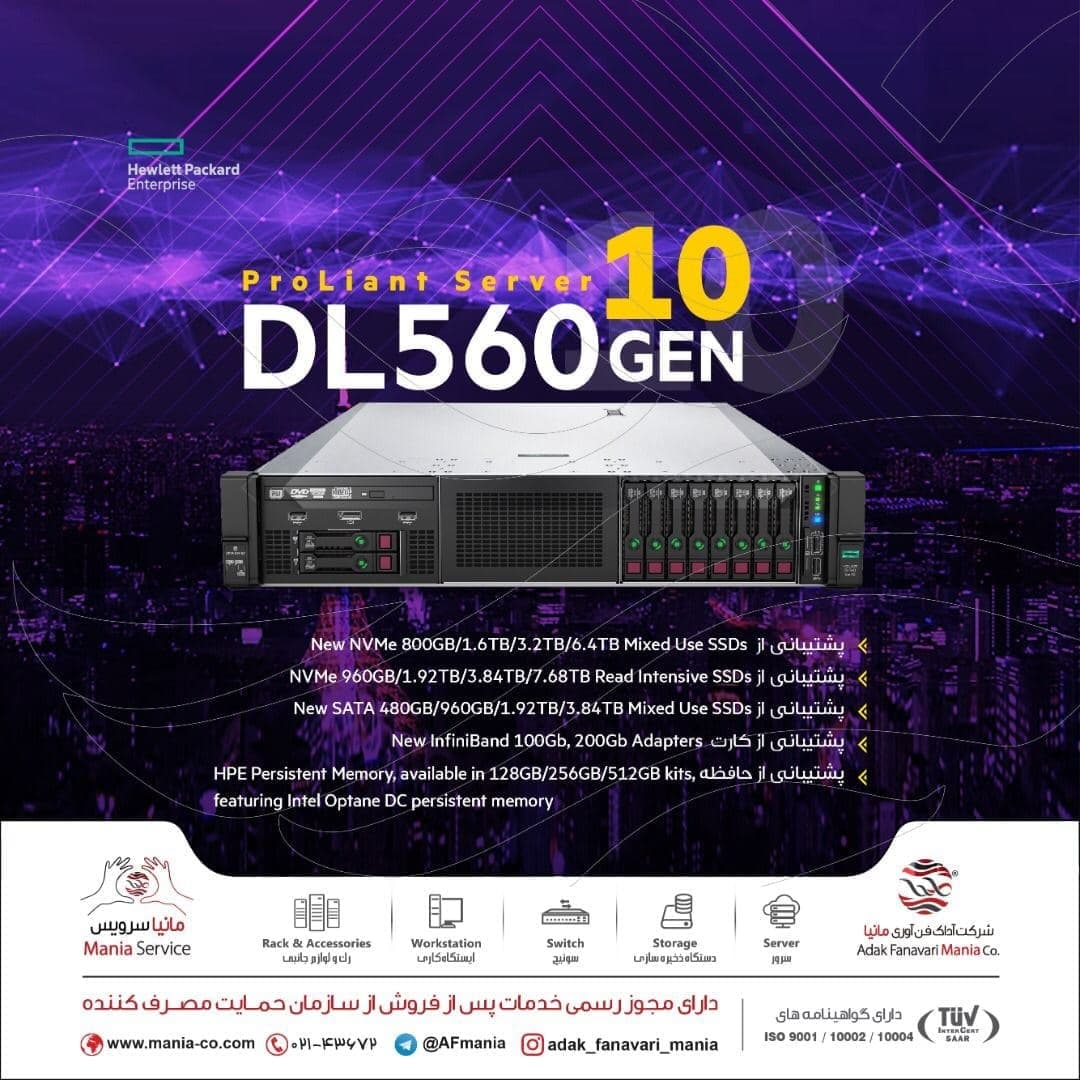 dl560 gen10