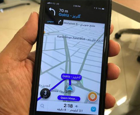 رفع فیلتر Waze و اضافه شدن امکانات جدید